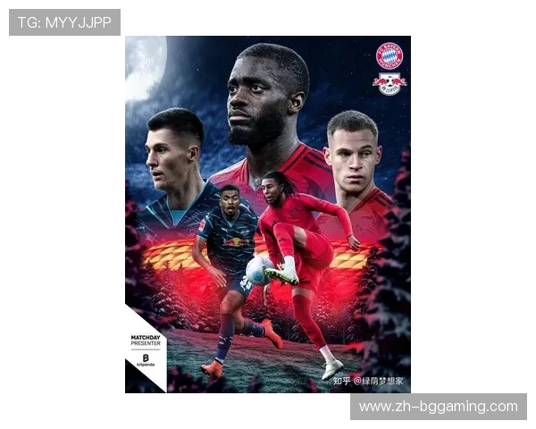 莱比锡红牛携手运动品牌续约新赛季球衣装备焕新引发球迷热议