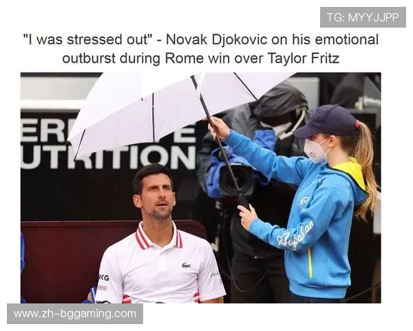 雨战致场地积水,裁判多次暂停比赛